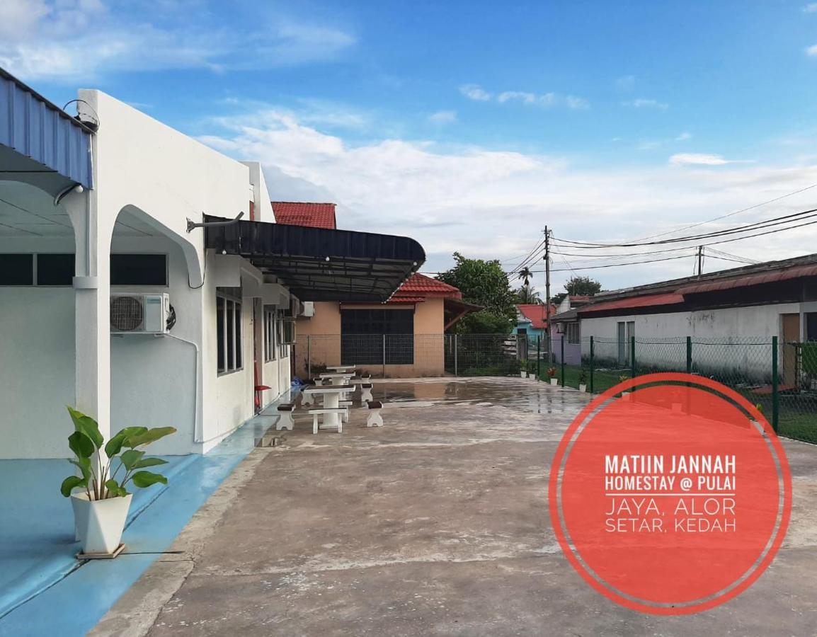 Matiinjannah Rumah percutian