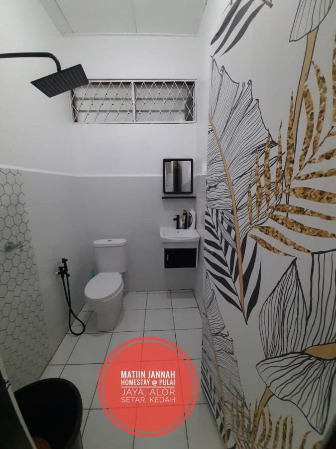 Rumah percutian Matiinjannah Alor Setar