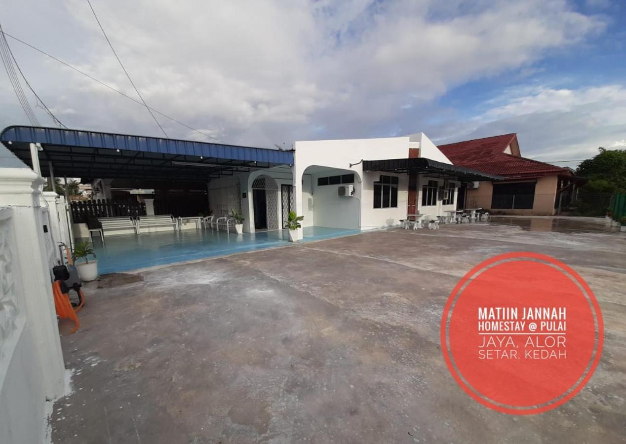 Rumah percutian Matiinjannah