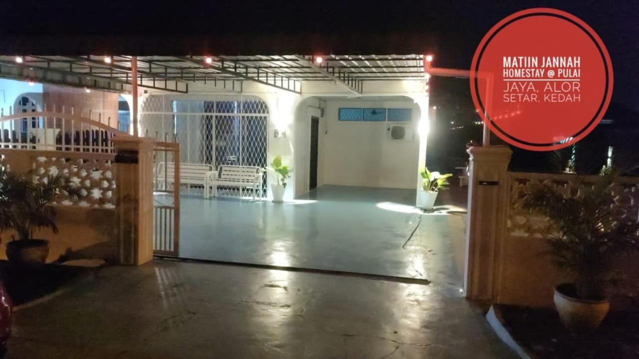 Matiinjannah Rumah percutian Alor Setar