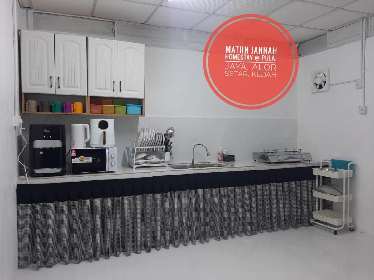 Matiinjannah Rumah percutian