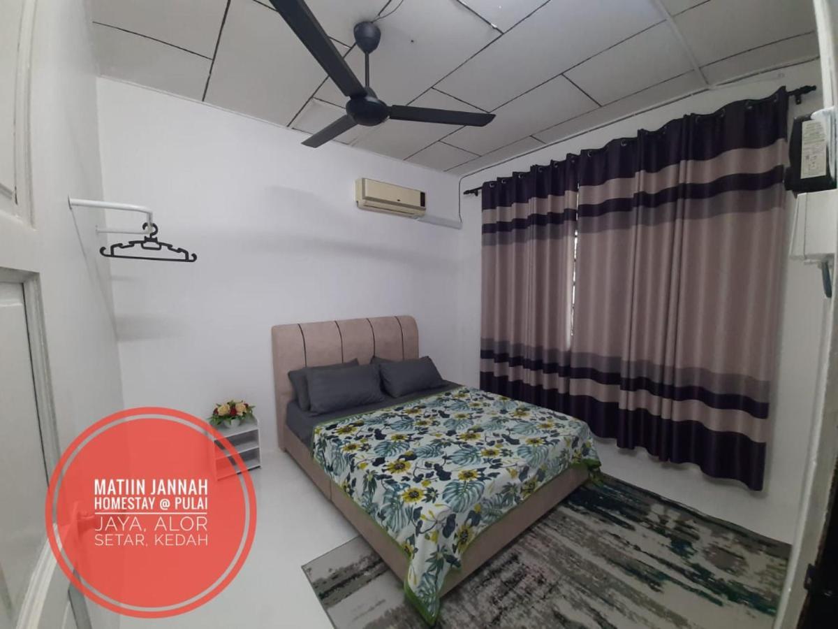 Rumah percutian Matiinjannah *